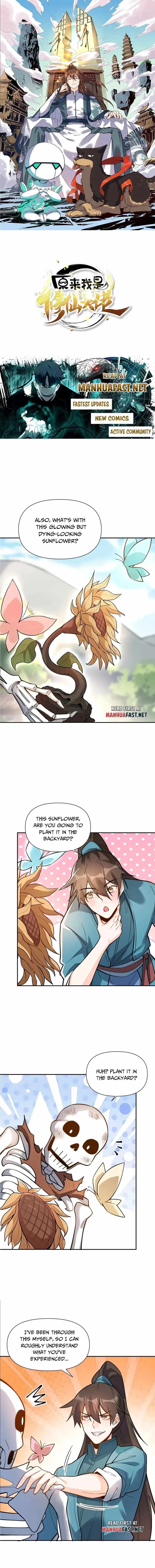 I'm Actually a Cultivation Bigshot Chapter 498 1